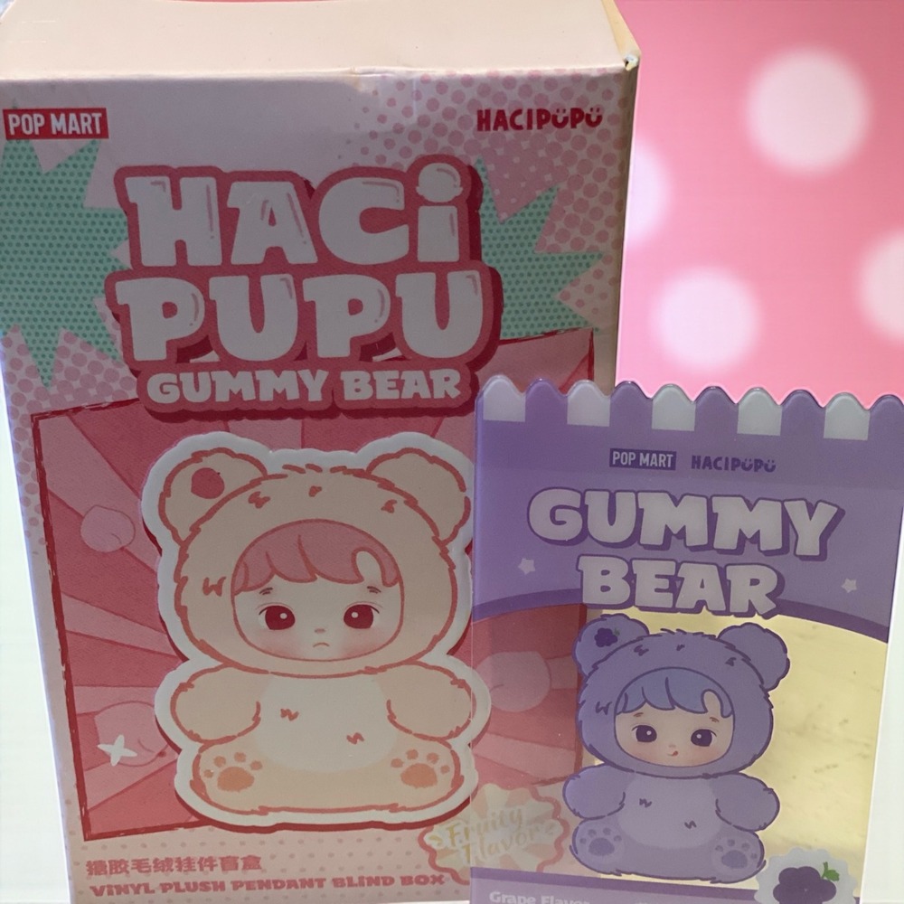 Haci Popo Gummy Bear Vinyl‎ Plush Pendant Blind Box Cute Keychain Charm